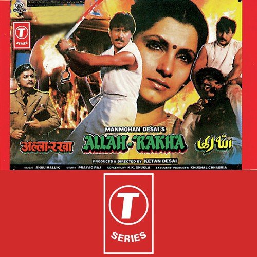 Allah Rakha (1986) (Hindi)